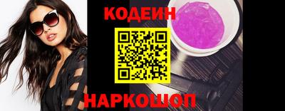 мдпв Новокубанск