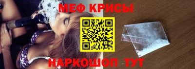 шишки Новозыбков