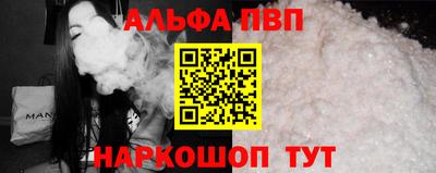 мдпв Новокубанск