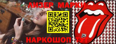 мдпв Новокубанск
