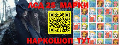 мдма Новодвинск
