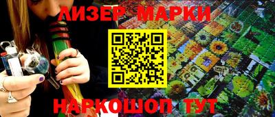 мдпв Новокубанск
