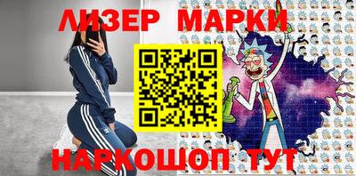мдма Новодвинск