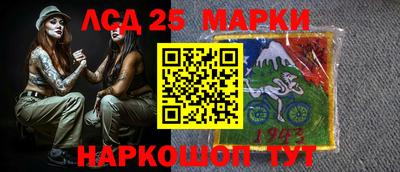 мдпв Новокубанск