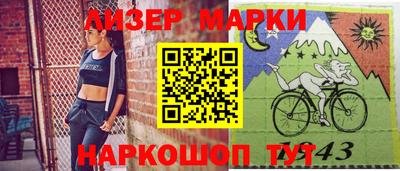 мдма Новодвинск