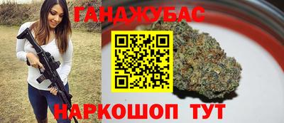 мдпв Новокубанск