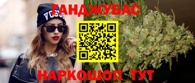 мдма Новодвинск