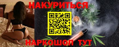 мдпв Новокубанск