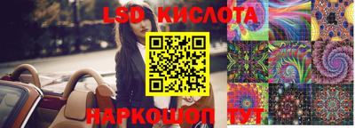 мдпв Новокубанск