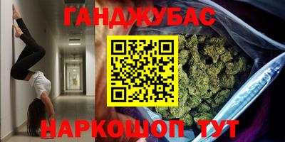 мдма Новодвинск