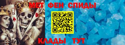 шишки Новозыбков
