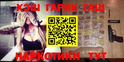 мдма Новодвинск