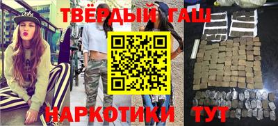 мдма Новодвинск