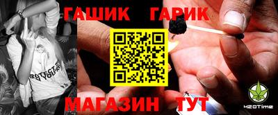 мдма Новодвинск