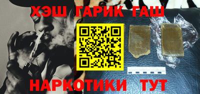 мдпв Новокубанск