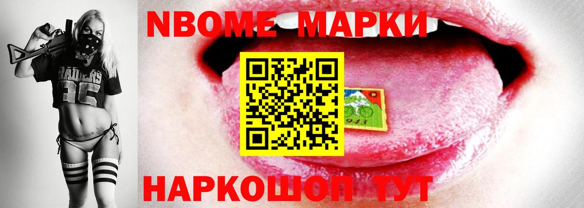 ЛСД экстази ecstasy  ЛСД экстази ecstasy  Вход с VPN  Углич 